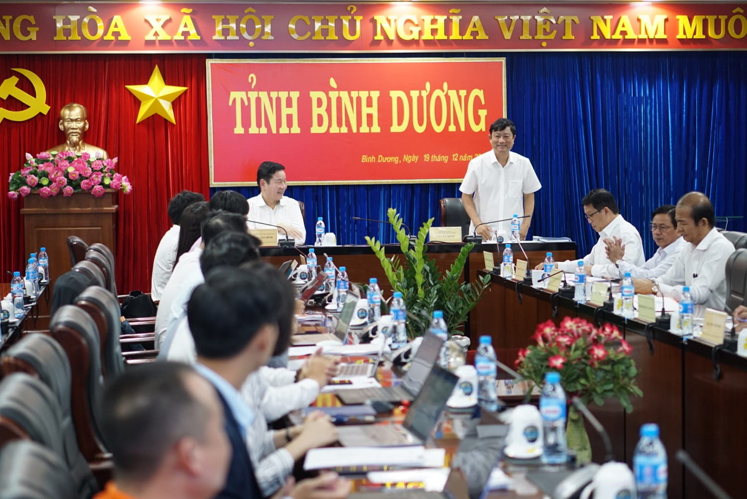 A view of the meeting between Binh Duong province and FPT Corporation